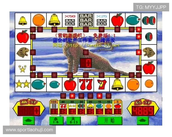 777老虎机单机版下载无需注册，快速安装开启精彩游戏之旅