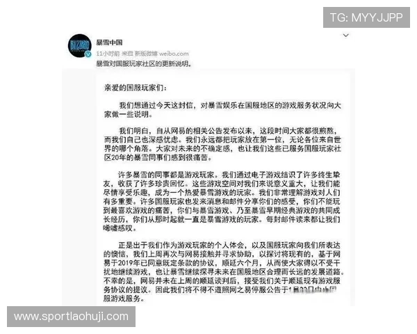 ag电子游戏娱乐中的社交互动功能与玩家社区建设经验