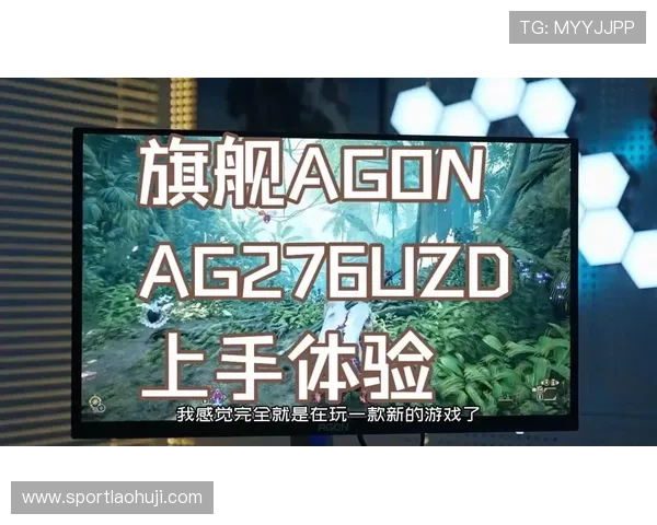ag旗舰厅：探索多样化游戏内容满足不同玩家需求