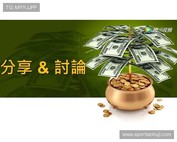 PA现金游戏的风险与收益分析，理性娱乐实现稳健盈利目标