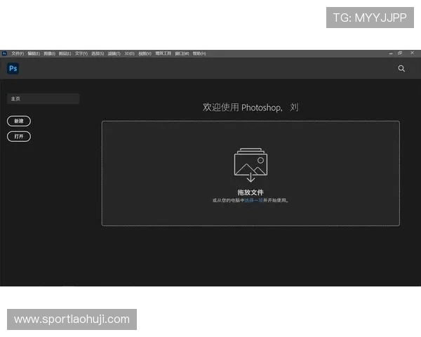 png电子图片压缩与优化方法，提高网页加载速度的实用指南
