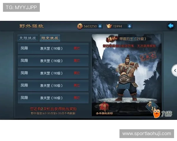 pg电子游戏官网最新版本全面上线,带来极致游戏体验与丰富奖励 pg电子游戏官网最新版本全面上线,带来极致游戏体验与丰富奖励