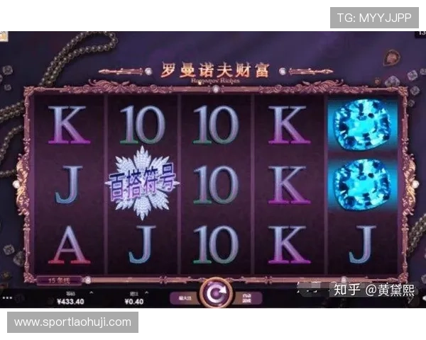 mg电子官网游戏种类介绍，多样化游戏满足不同玩家需求