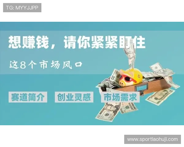 发财电子游戏官网带你开启财富之门，轻松实现财务自由的最佳平台