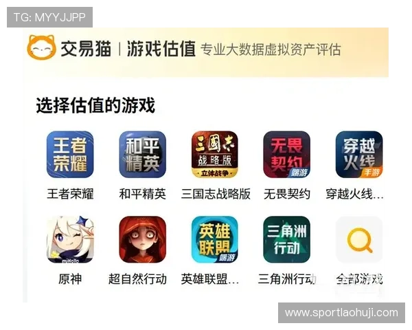 如何选择安全可靠的ob试玩平台保障你的游戏体验与资金安全