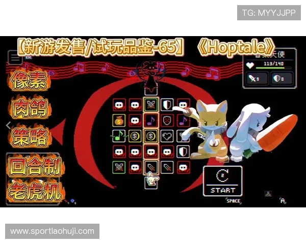 最新流行老虎机英文歌曲推荐让你在游戏中享受音乐的魅力 最新流行老虎机英文歌曲推荐让你在游戏中享受音乐的魅力