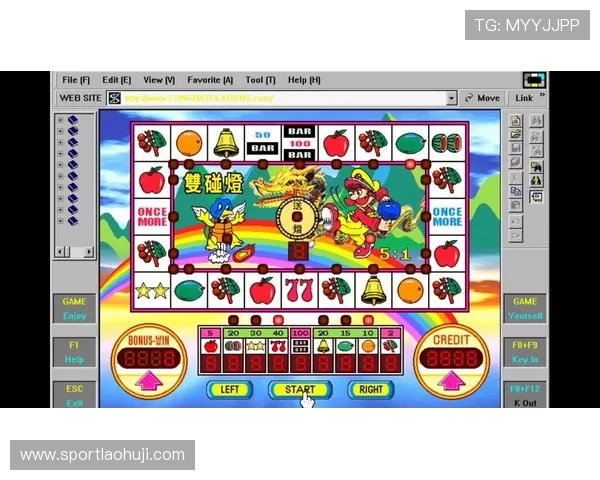 水果老虎机数字站带你体验最新最全的在线娱乐游戏玩法