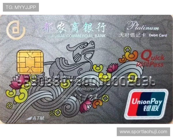 CQ9电子平台优惠活动不断丰富为玩家提供更多福利与奖励机会 CQ9电子平台优惠活动不断丰富为玩家提供更多福利与奖励机会