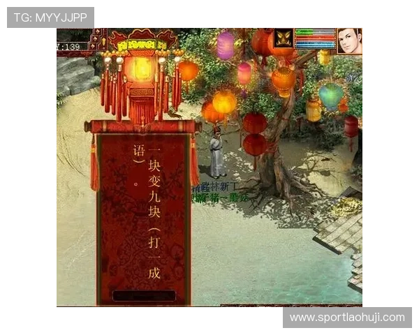 不同风格的老虎机游戏类型有哪些适合新手和老玩家尝试的玩法介绍 不同风格的老虎机游戏类型有哪些适合新手和老玩家尝试的玩法介绍