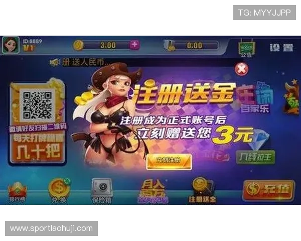 PG电子官网注册流程详解新手快速上手体验精彩游戏体验