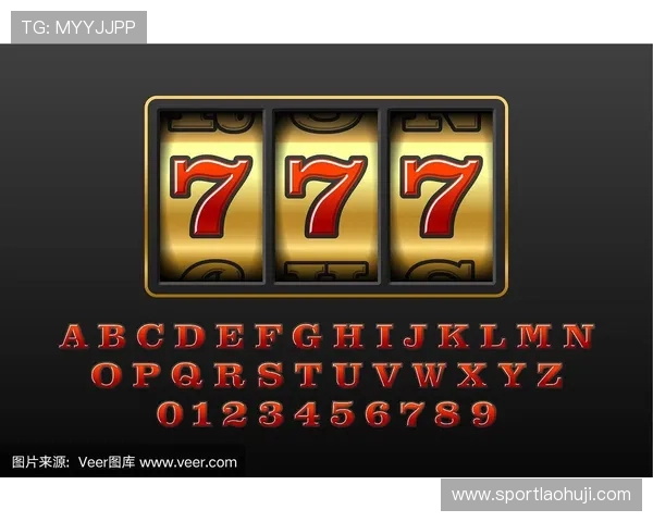 为什么老虎机中的777被认为是最大奖励的标志和象征意义