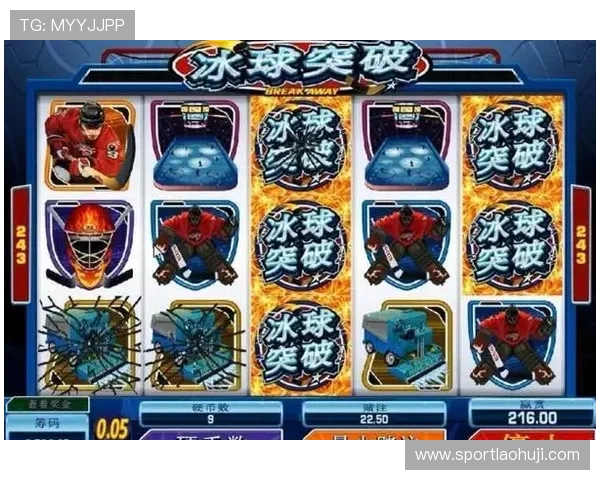 冰球突破豪华版游戏中隐藏的秘密技巧，助你轻松获得更多游戏奖励