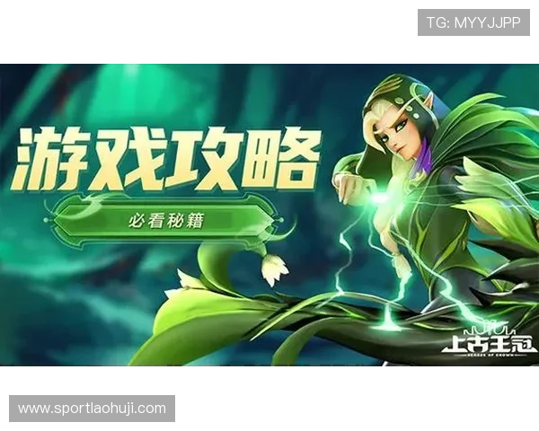 掌握老虎机上分线的方法让你在游戏中轻松获胜 掌握老虎机上分线的方法让你在游戏中轻松获胜