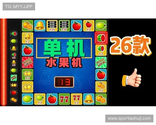 最新电脑水果机游戏推荐适合休闲娱乐的多款热门游戏 最新电脑水果机游戏推荐适合休闲娱乐的多款热门游戏