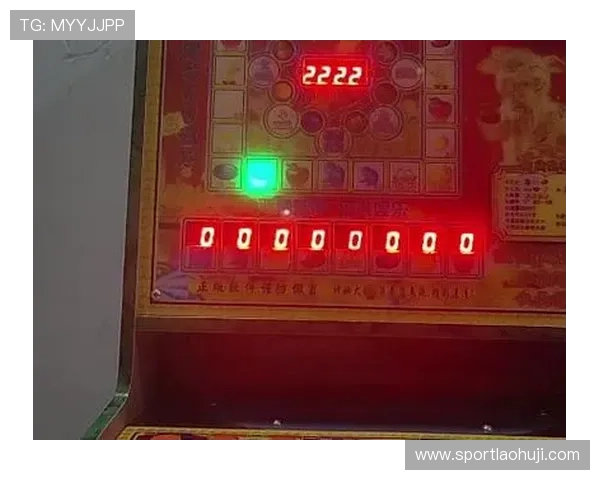 水果机老虎机单机免费游戏操作简单适合新手玩家轻松上手