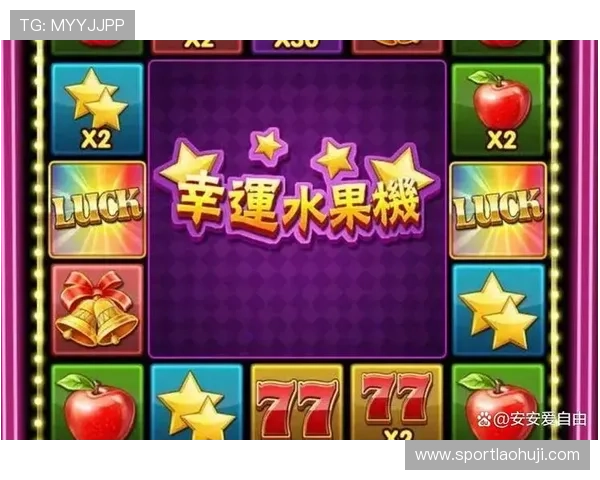 热门老虎机游戏手机排行榜，2024年最受欢迎的游戏推荐