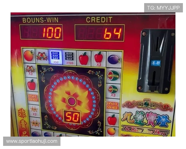 深入分析九莲宝灯老虎机单机游戏的设计理念，体验文化与娱乐的完美融合