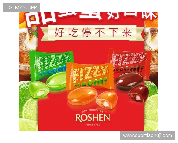 极速糖果1000提供多样化的糖果选择，满足不同年龄层的甜蜜需求，尽享极速快递的便捷