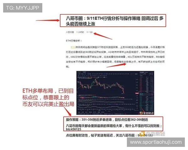 玩转ag国际厅游戏,提升你的技巧与策略,成为赢家的秘笈 玩转ag国际厅游戏,提升你的技巧与策略,成为赢家的秘笈