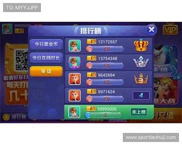 2024年最火爆的角子机游戏安卓版推荐，轻松上手赢取丰厚奖励