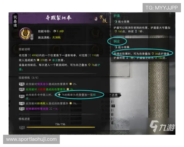 DB电子游戏最新玩法介绍及技巧分享帮助玩家提升游戏体验