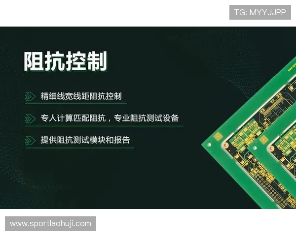 JDB电子平台最新安全保障措施全面解析助你轻松畅玩