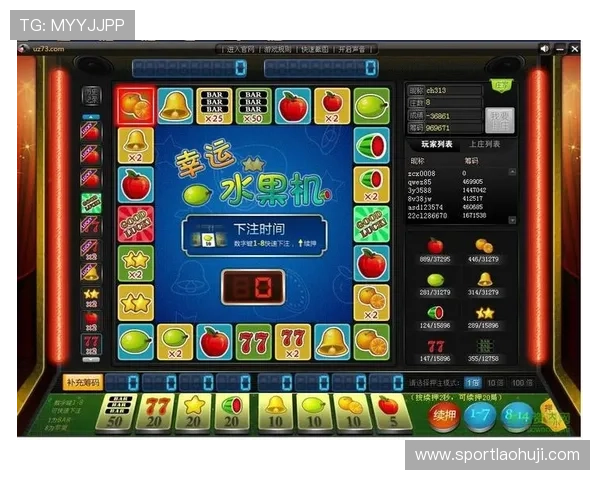 专业水果老虎机批发厂家提供高品质多款式水果老虎机设备支持定制服务满足不同客户需求