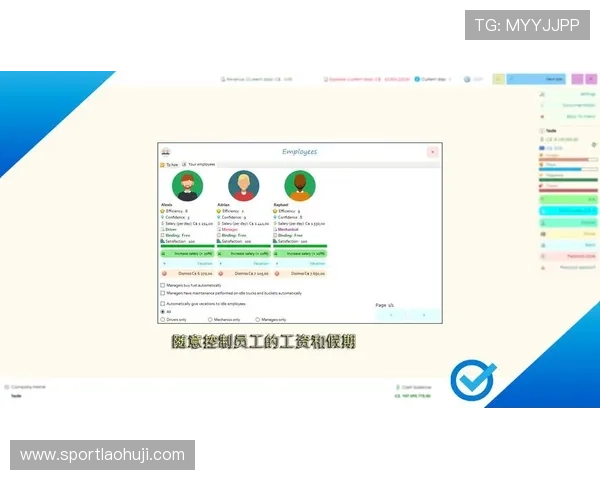 如何利用DB电子模拟器优化游戏设置提升模拟效率实现更真实的游戏体验