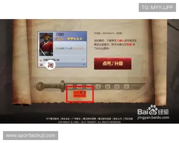 老虎机图标的多样性:常见图标类型及其在游戏中的功能介绍