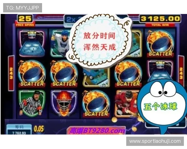 老虎机游戏多福多彩助你轻松赢取大奖，开启财富自由的新篇章