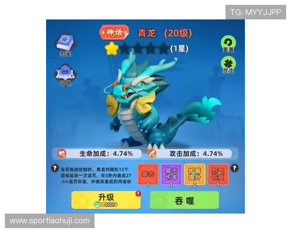 老虎机滚球游戏的基本规则与玩法介绍全面解析