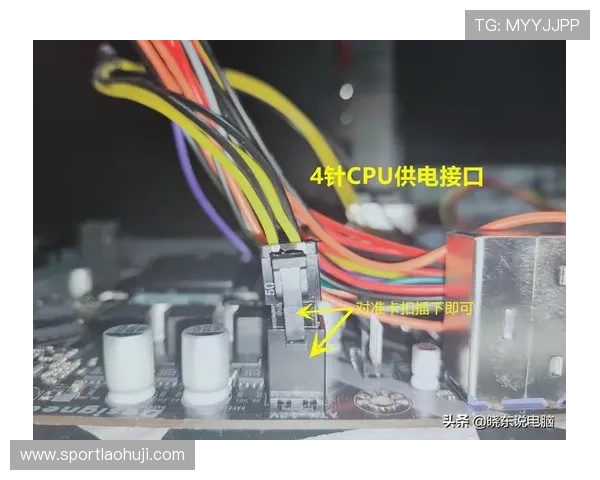 详细讲解老虎机里面的线怎么接，确保每一条线都能正常运行