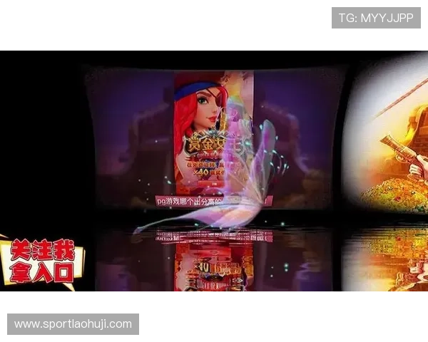 赏金女王2块爆分13万：详细攻略分享，助你快速提升分数赢取丰厚奖励