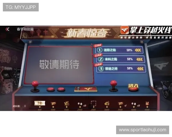 角子老虎机am7用户评价与反馈真实玩家的游戏体验分享