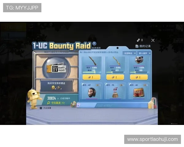 BDG电子竞技在青少年中的普及与推广，助力青少年健康成长与技能培养