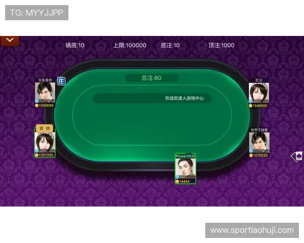 PP游戏中心最新版本下载安装指南帮助玩家轻松畅玩多款热门游戏全方位解决PP游戏中心常见问题与使用技巧推荐优质PP游戏中心游戏资源获取与安全保障攻略详解