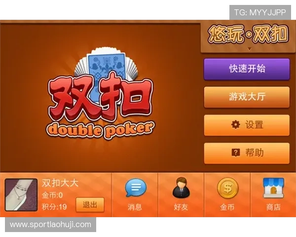 全面解析当前市场上主流的老虎机平台及其特色优势