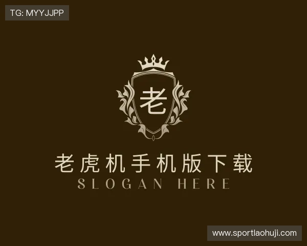 解读老虎机游戏